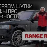 Этот Offroad Мы Не Забудем Никогда 21 04 2025