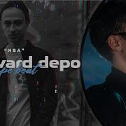 Boulevard Depo Nba Instrumental