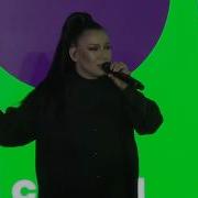 Мегафон Начинается С Тебя
