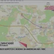Ралзинский Мран Мучитель