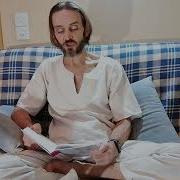 Ошо Когда Туфли Не Жмут Беседы По Историям Даосского Мистика Чжуан Цзы