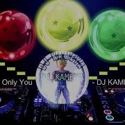 Savage Only You 2019 Dj Kameya Remix