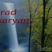Hogevor Erger Murad Zakaryan Սիրո Աղբյուր Ես