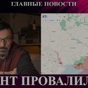 Сухой Остаток Стамбула Фронт Провалился В Трех Местах Китай