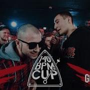 140 Bpm Cup Timo X Gokilla