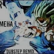 Fatherson Kamehameha Dubstep Remix Re