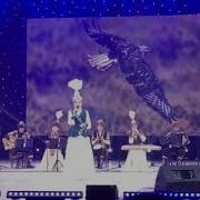 Қызылдың Әні Қамшыгер Достық Сазы Фольклорлық Ансамблі Жұлдыз Орынбекова