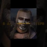 Мелодиии Из Сериала Салахудин