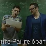 Чимиги Чикармикуни Манами Фамидом Братан