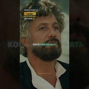 Фразы Из Фильма Цыган
