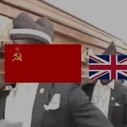 Coffin Dance Adolf Hitler