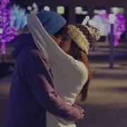 Новая Песня А Помнишь Как Всё Было