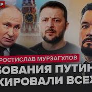 Я Такой Хороший