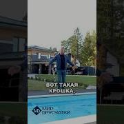 Отдыхаем На Даче