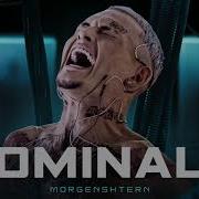 Nominalo Slowed
