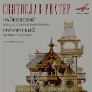 Картинки С Выставки Ix Избушка На Курьих Ножках Баба Яга