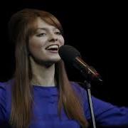 Еврейская Народная Песня Тум Балалайка