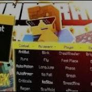 Minecraft Cheat Remix Майнкрафт Чит Remix