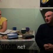 Виктор Куриленко О Предохранении