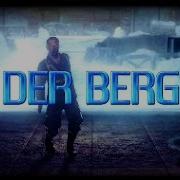 Amazing Der Riese Style Call Of Duty World At War Custom Zombie Map Der Berg