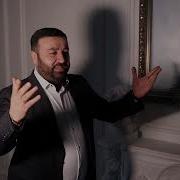 Varuzhan Mkhitaryan Janik Ozmanyan