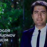Yodgor Mirzajonov Gulim Ёдгор Мирзажонов Гулим