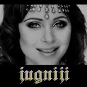 Kanika Kapoor Jigni Ji Slow