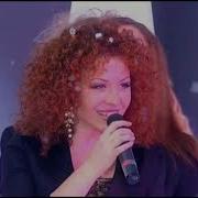 Soprano Турецкого Abbaмания