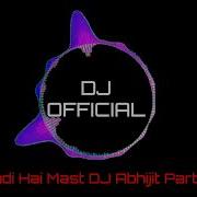 Cheez Badi Hai Mast Dj Abhijit Remix