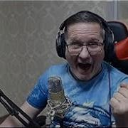Пираний Ноль Пять