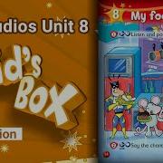 Kid S Box Starter Unit 8 Song