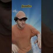 Напиши Мне Напиши