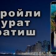 Чиройли Сурат Яратиш Chiroyli Surat Yaratish