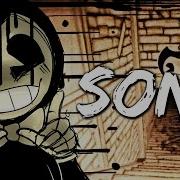 Bendy And The Ink Machine Song Can I Get An Amen Cg5