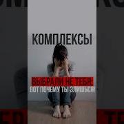 Мама Выбрала Меня