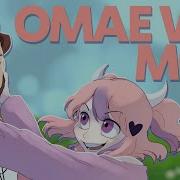 Omae Wa Mou Cover