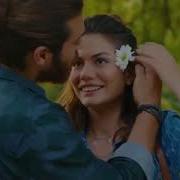 Erkenci Kus Sanem Can Love Me Like You Do