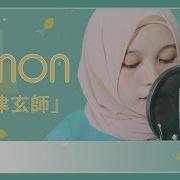 Rainych Lemon 米津玄師 Kenshi Yonezu Cover