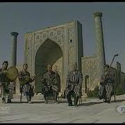 Мухаммаджон Каримов Mp3