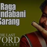 Bansuri Raga