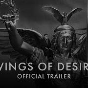 Wings Of Desire