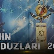 Zamin Yulduzlari 1998 Yilgi Konsert Dasturi