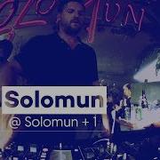 Solomun Solomun 1 Pacha Ibiza Dj Set Dancetrippin