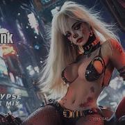 Dark Techno Cyberpunk Industrial Metalstep Mix Massive Darktechno Cyberpunk Industrial