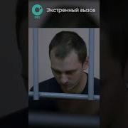 Записка Самоубийцы