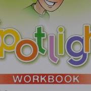 Workbook Spotlight 3