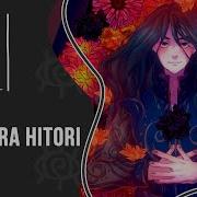 Sayonara Hitori M19