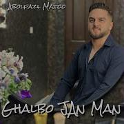 Ghalbo Jane Man Abolfazl Matoo