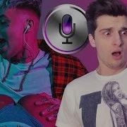 Если Бы Элджей Был Siri