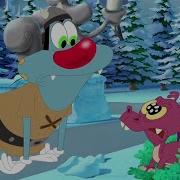 Oggy En De Kakkerlakken Hier Is De Intro Song